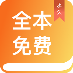 亚愽app官方下载